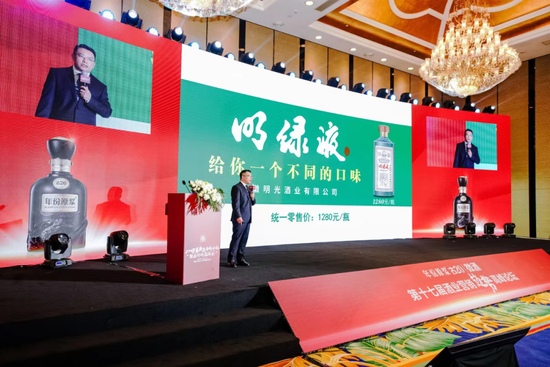 酒业“分化增长”动能来自何方？酒业营销趋势高峰论坛带你解析