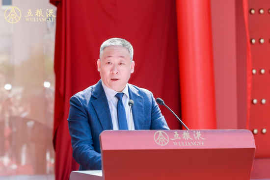 五粮液曾从钦：白酒是华夏民族血脉相连的文化基因、中国优秀传统文化的世界名片