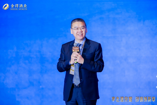 聘任首席科学家、推千元战略新品，舍得酒业四条航道直通“世界一流”