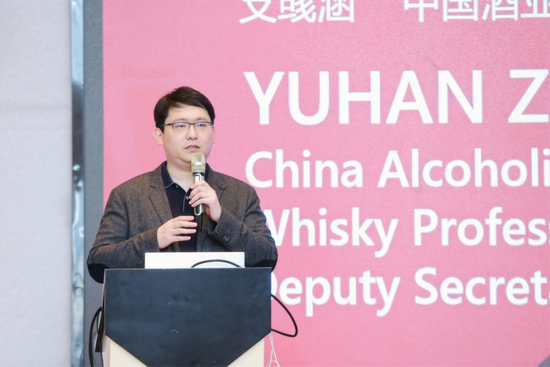 第七届国家级啤酒评酒委员2023年会在泸州召开