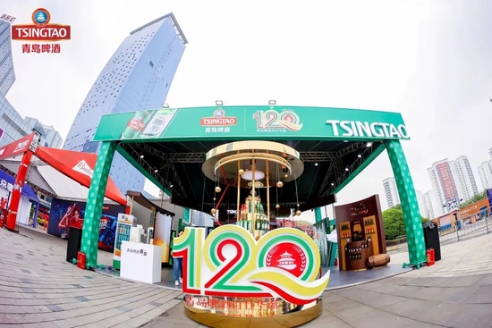 第十八届中国国际酒业博览会“惠享泸州 乐享江阳”啤酒嘉年华开幕