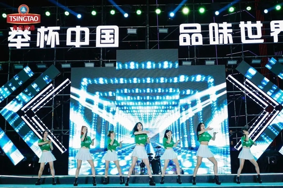 第十八届中国国际酒业博览会“惠享泸州 乐享江阳”啤酒嘉年华开幕