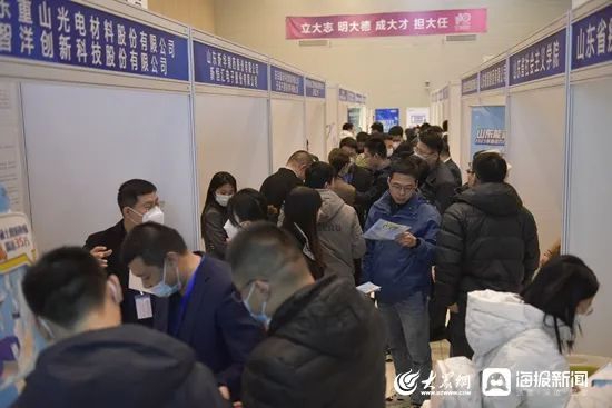 淄博：北大、清华学子五一假期来淄博旅游，门票全免，提供住宿