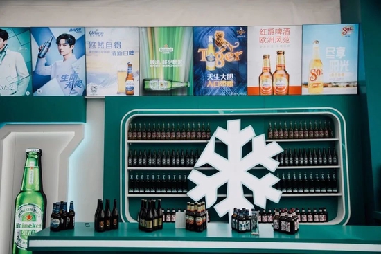 第十八届中国国际酒业博览会“惠享泸州 乐享江阳”啤酒嘉年华开幕