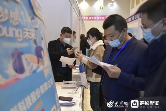 淄博：北大、清华学子五一假期来淄博旅游，门票全免，提供住宿