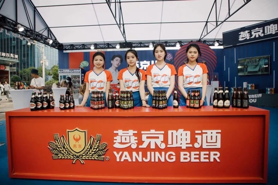 第十八届中国国际酒业博览会“惠享泸州 乐享江阳”啤酒嘉年华开幕