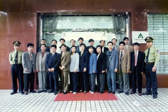 农发行老将周良伟退休 见证农发行近二十年发展历程