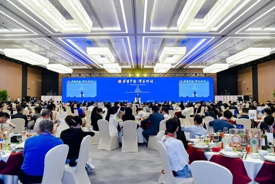 习酒董事长张德芹参加2023年“读懂中国·湾区对话”专题论坛（广州）