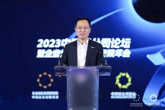 海信董事长贾少谦：高端是成为世界一流唯一正确的路