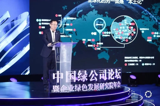 海信董事长贾少谦：高端是成为世界一流唯一正确的路