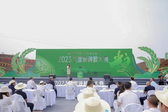 守护“五诀”之首,五粮液以“和美种植”赋能“大国浓香”