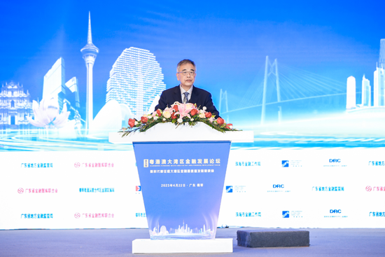 重磅金融论坛举行,透露这些关键信息!