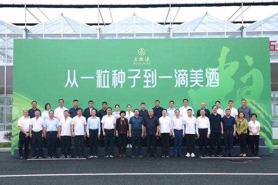 守护“五诀”之首,五粮液以“和美种植”赋能“大国浓香”