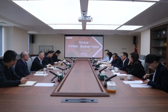 沛华集团、酒仙集团一行到访中国酒业协会