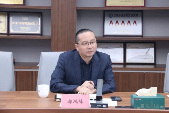 沛华集团、酒仙集团一行到访中国酒业协会