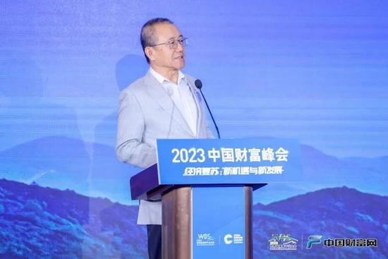 高西庆：全面注册制是里程碑式的改革