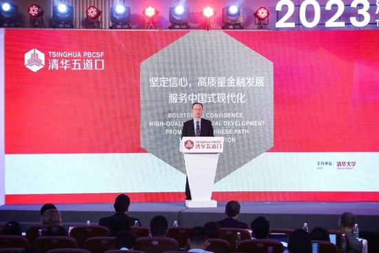 王一鸣：恢复和扩大内需是推动经济持续好转的关键