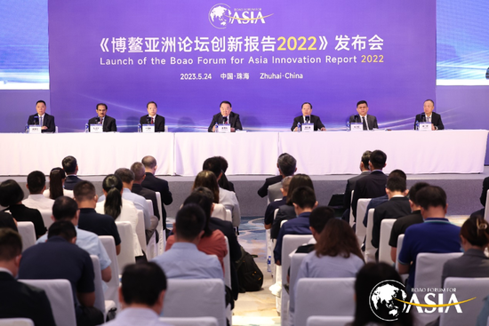 博鳌亚洲论坛发布《博鳌亚洲论坛创新报告2022》