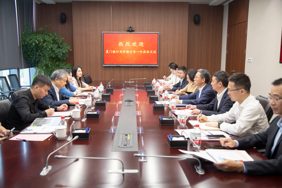 华福证券总裁黄德良与厦门银行行长吴昕颢座谈交流