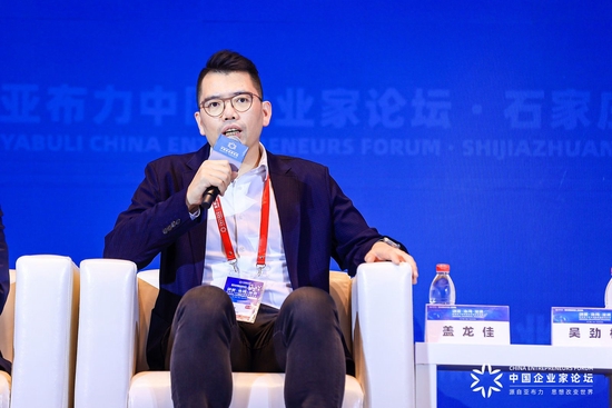 东软集团盖龙佳：数据成为大健康产业的重要驱动要素