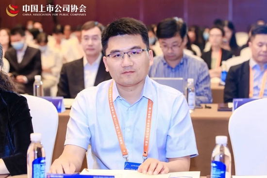 金融创新助力实体经济高质量发展平行论坛举办:宋志平、杨成长等出席并发表讲话