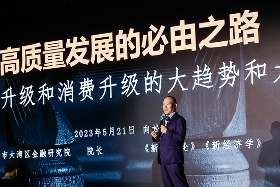 直面“新五年”，汤司令讲透李渡路线图与新起点