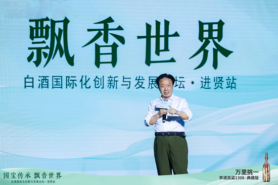 直面“新五年”，汤司令讲透李渡路线图与新起点