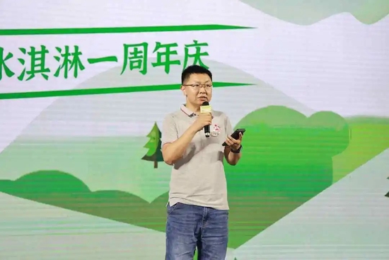 茅台：将每年5月29日定为“茅台冰淇淋节”