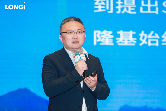 隆基发布第六份可持续发展报告 2022绿电占比47.18%