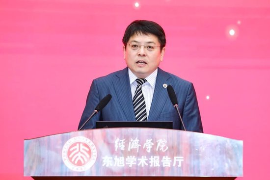 北大经院风保系30周年 | 董志勇院长在系庆大会上的讲话