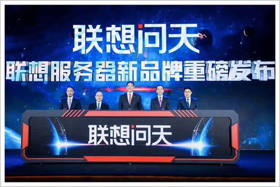 中国算力雄心下的联想