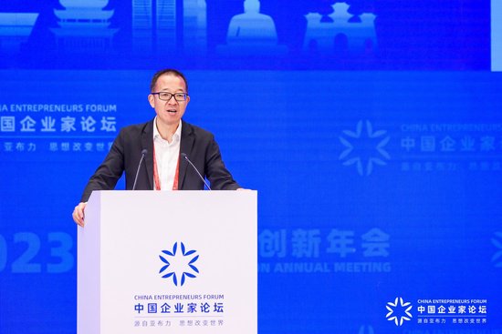 俞敏洪:亚布力论坛理事企业共计创造200多万个就业岗位,间接影响就业人数达900万
