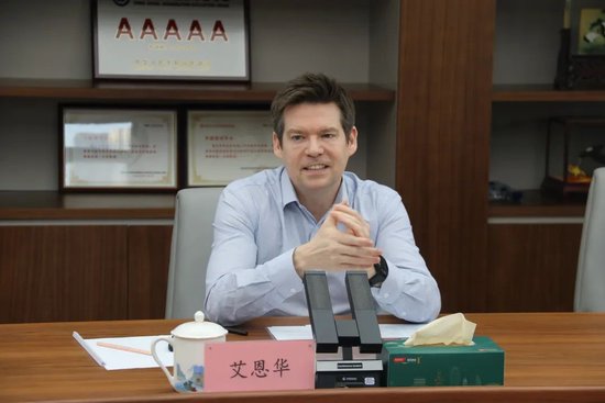 水井坊代理总经理艾恩华一行到访中国酒业协会