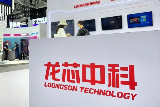 队友着急套现，永康夫妻痛失10亿