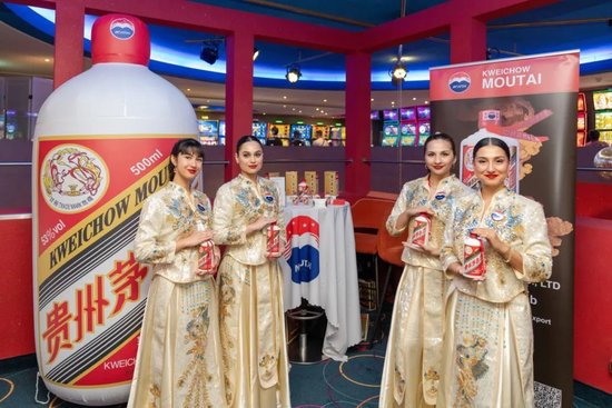 茅台亮相2023年第34届“世界女王”选美大赛德国决赛