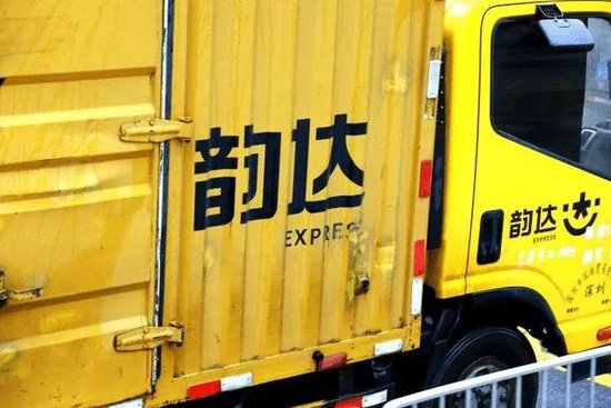 400亿快递业老二韵达，说崩就崩，原因竟是剥削快递员太狠？