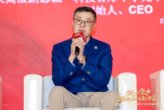 蔚来美团京东，它们视野里的地产与品牌