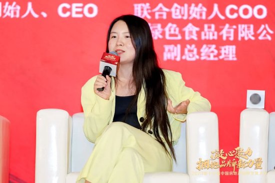 蔚来美团京东，它们视野里的地产与品牌