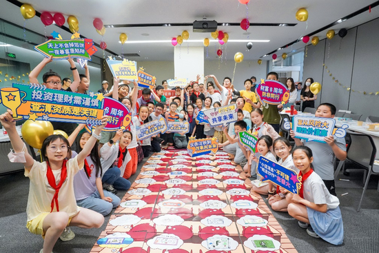 【基金行业在行动——投教纳入国民教育体系】东方红资产管理：“我是小小理财家”主题投教活动圆满举办