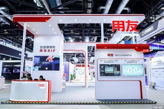 用友网络市值蒸发900亿之谜?