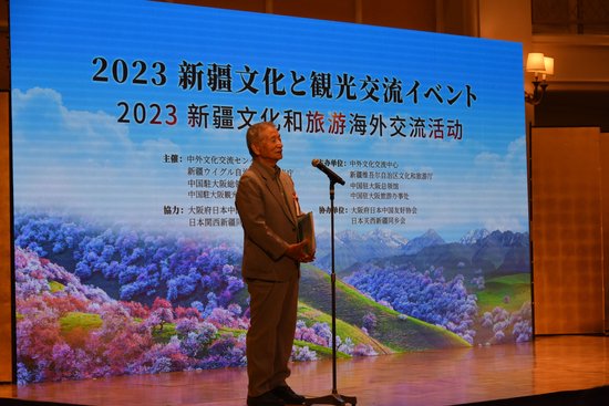 日媒称日经济团体明年1月将访华