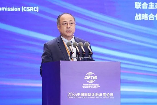 周末重磅!央行、金融监管总局、证监会、外汇局最新发声