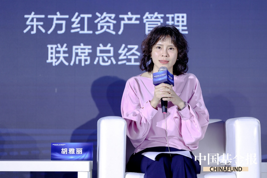 超10000字!重磅研判:围绕提升投资者获得感,公募基金向专业化和差异化高质量发展进行讨论