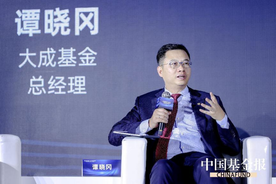 超10000字!重磅研判:围绕提升投资者获得感,公募基金向专业化和差异化高质量发展进行讨论