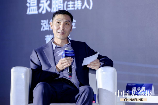 超10000字!重磅研判:围绕提升投资者获得感,公募基金向专业化和差异化高质量发展进行讨论