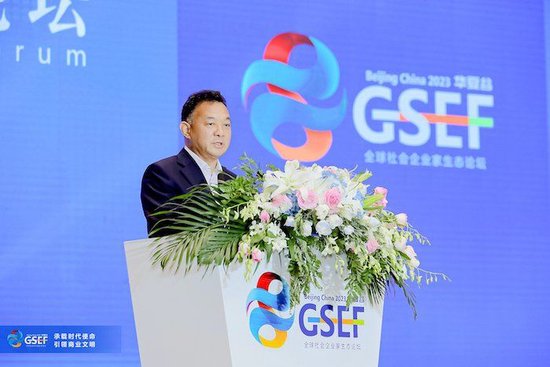 渤海银行原董事长李伏安:数字经济的价值设计与金融创新