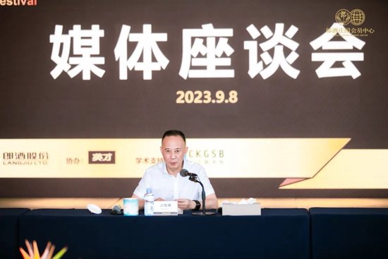 实录|郎酒董事长汪俊林举行媒体座谈会,坦诚回应关注热点……