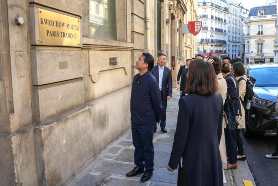 茅台丁雄军：加快推进巴黎公司自营试点，为在欧洲主要城市建设终端门店、海外自营渠道探索更多可行经验