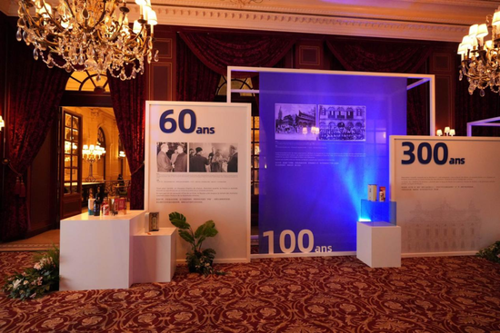 茅台丁雄军：加快推进巴黎公司自营试点，为在欧洲主要城市建设终端门店、海外自营渠道探索更多可行经验