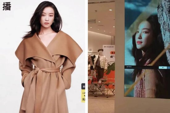 突然公告,集体辞职